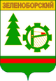 Зеленоборский